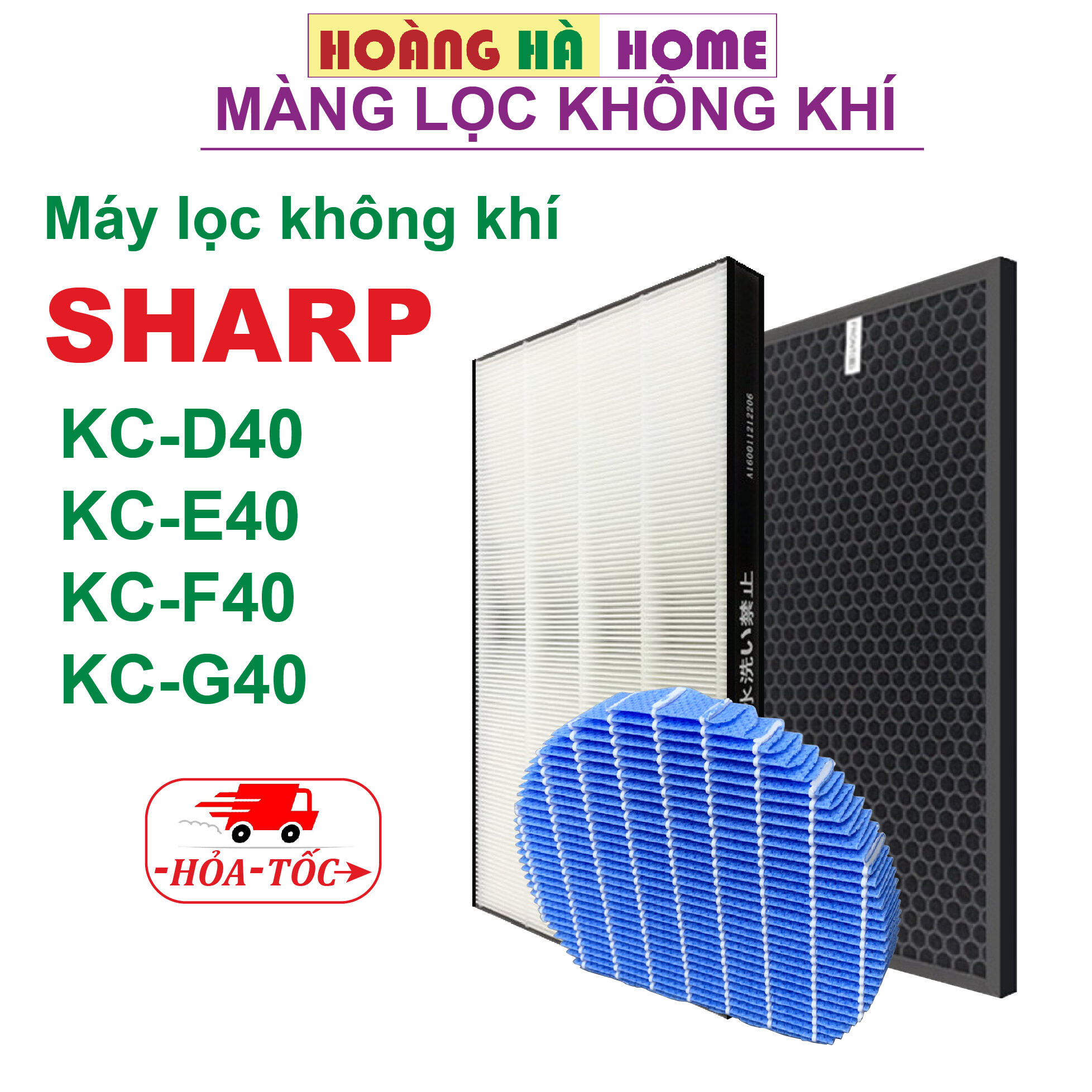 Màng lọc không khí sharp KC-D40 E40 F40 G40, Màng lọc hepa màng lọc bù ẩm màng lọc than hoạt tính sharp