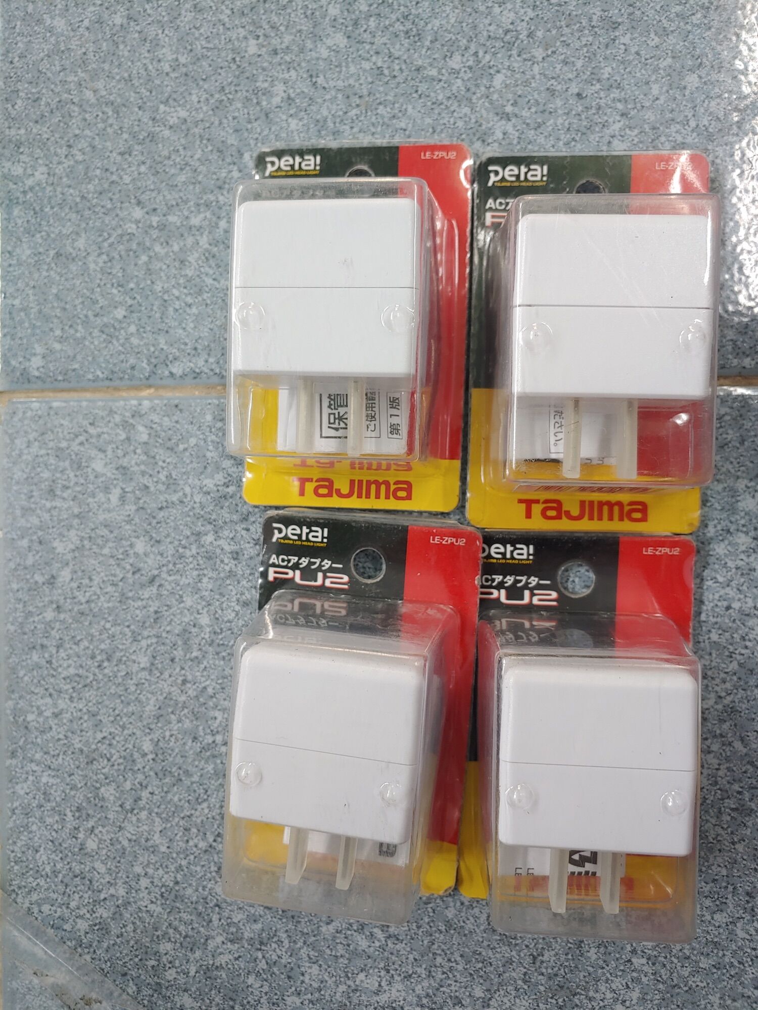 Cốc sạc tajima 5v 1a.
