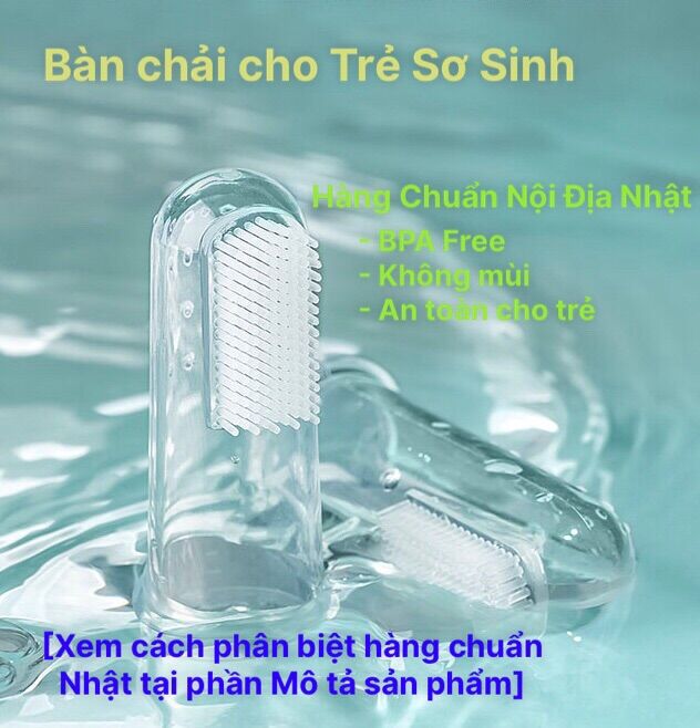Bàn chải đánh răng cho trẻ sơ sinh chuẩn nội địa nhật