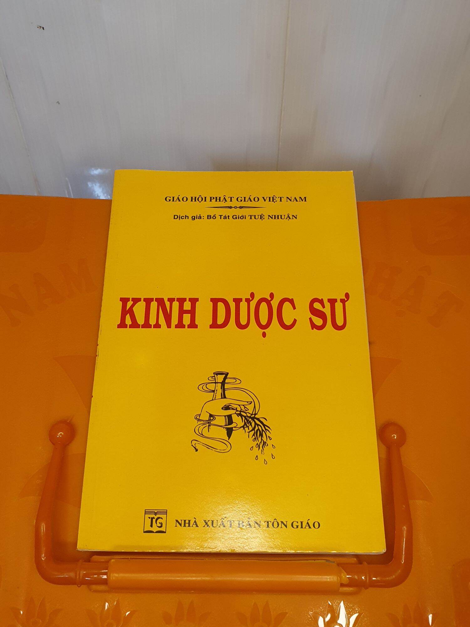 Kinh dược sư thầy tuệ nhuận