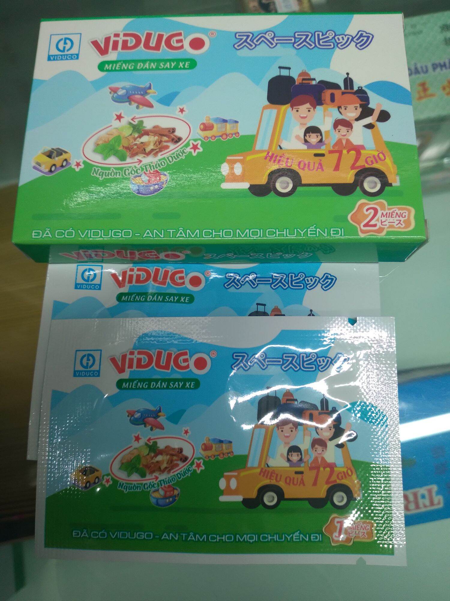 Miếng dán say xe Vidugo hộp/ 2 miếng