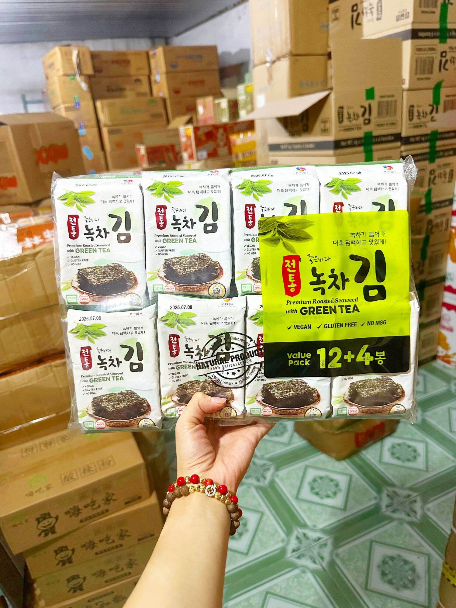 Combo 12 Gói Tặng Thêm 2 GÓI Rong Biển Ăn Liền GREEN TEA KOREA 4G9