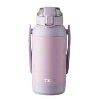 TKK | Bình Nước Cách Nhiệt Có Ống Hút Thể Thao  Di Động 1000ml