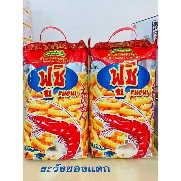 SNACK TÔM THÁI SIÊU TO KHỔNG LỒ