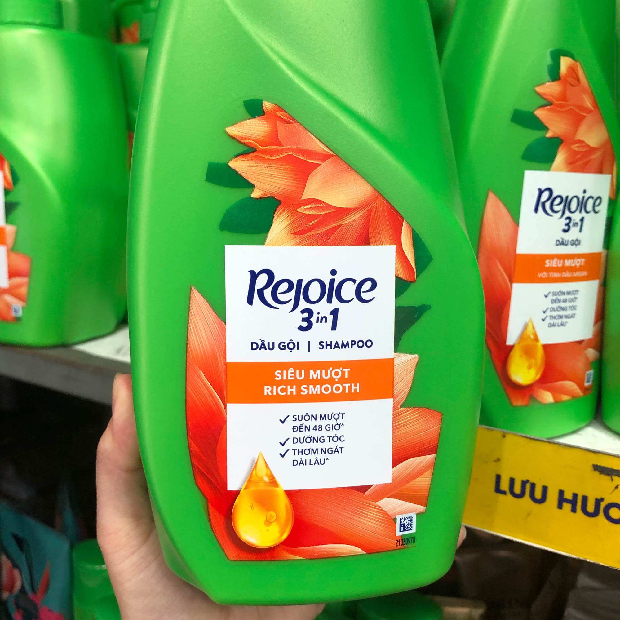 Dầu Gội Rejoice Siêu Mềm Mượt 900ml