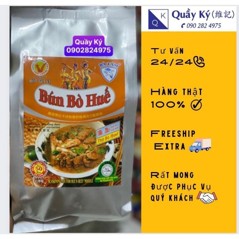 Bột gia vị bún bò huế bà tám 500gr