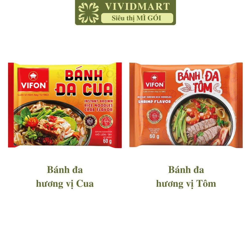 [SET 10 GÓI] - VIFON - Bánh đa Vifon gói 3 vị: Cua, Tôm, Hải sản cay, bánh đa gói Vifon, bánh đa trộn Vifon ăn liền (60g/gói)