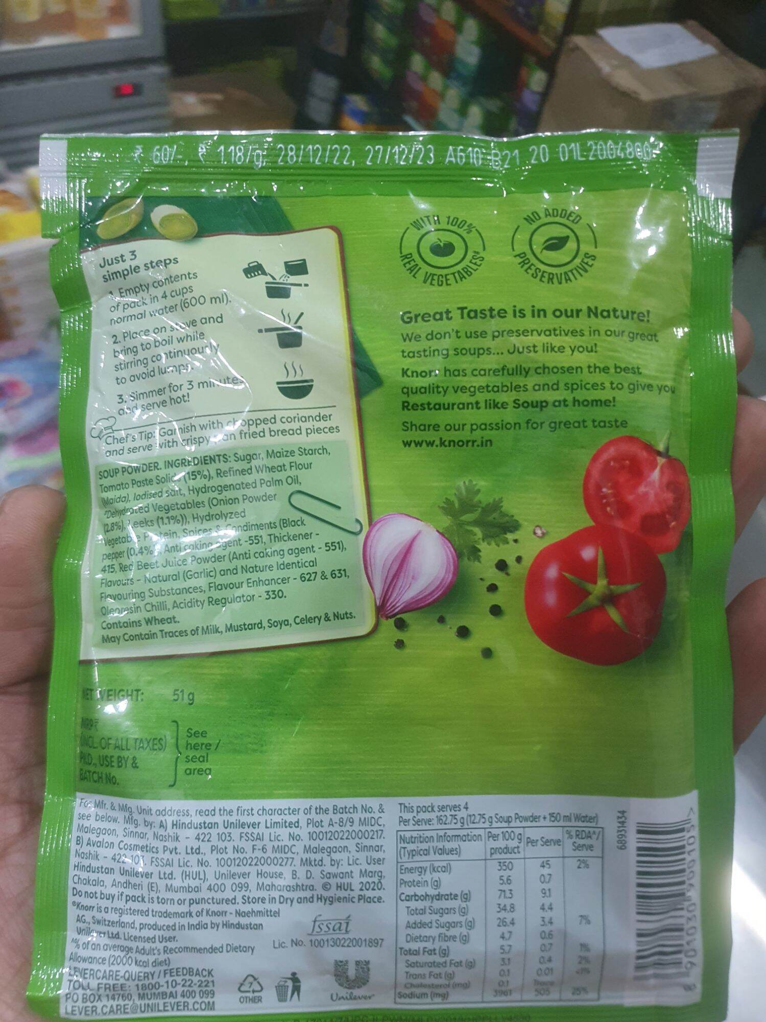 Knorr Tomato Soup  50g