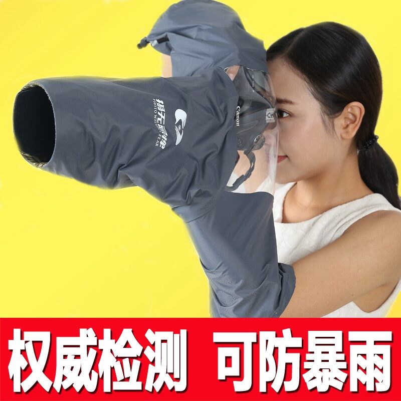 Chụp Chống Mưa Máy Ảnh Phản Xạ Ống Kính Đơn Thích Hợp Dùng Cho Canon Nikon