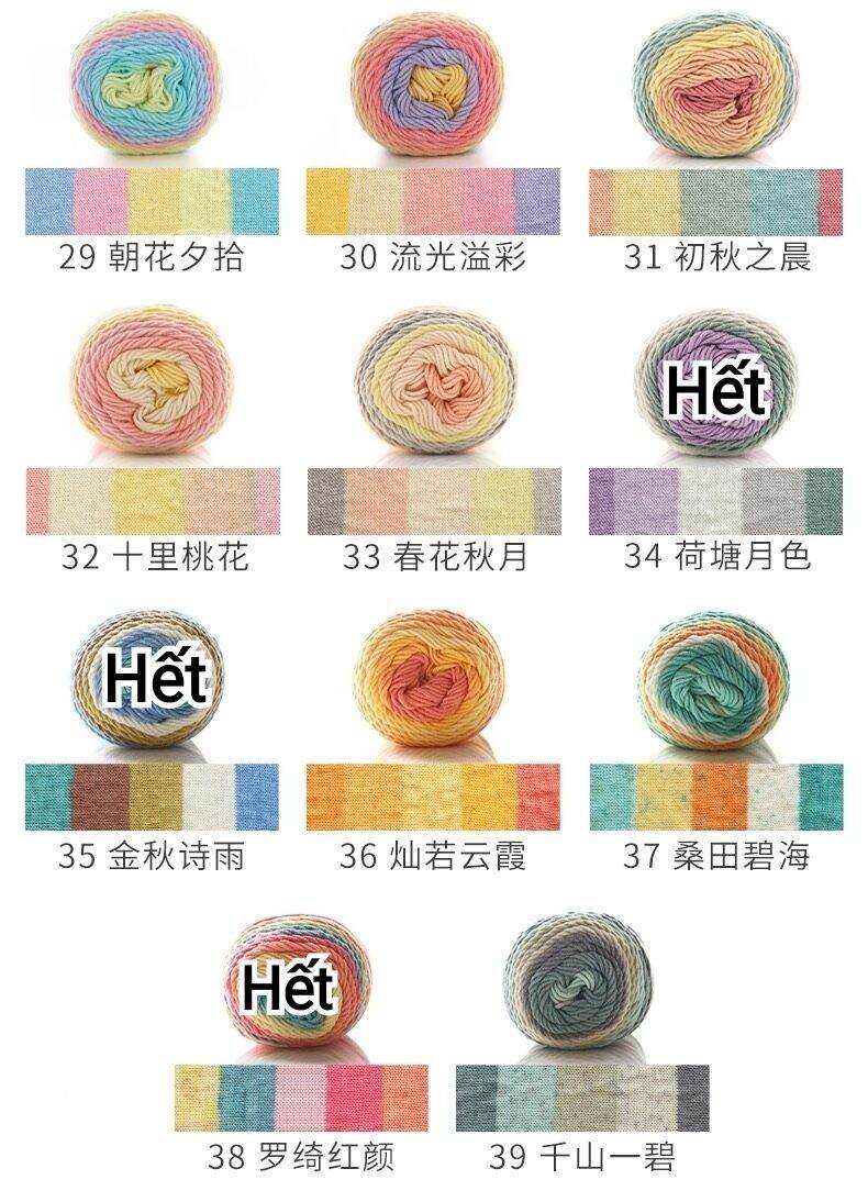 LEN COTTON RAINBOW 100G