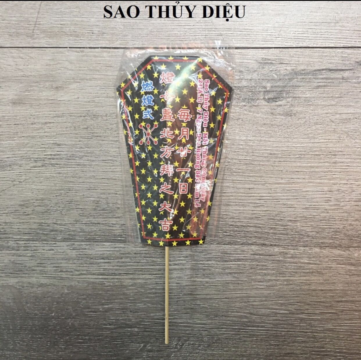 [ VÀNG MÃ ] BÀI VỊ CÚNG SAO GIẢI HẠN HÀNG NĂM