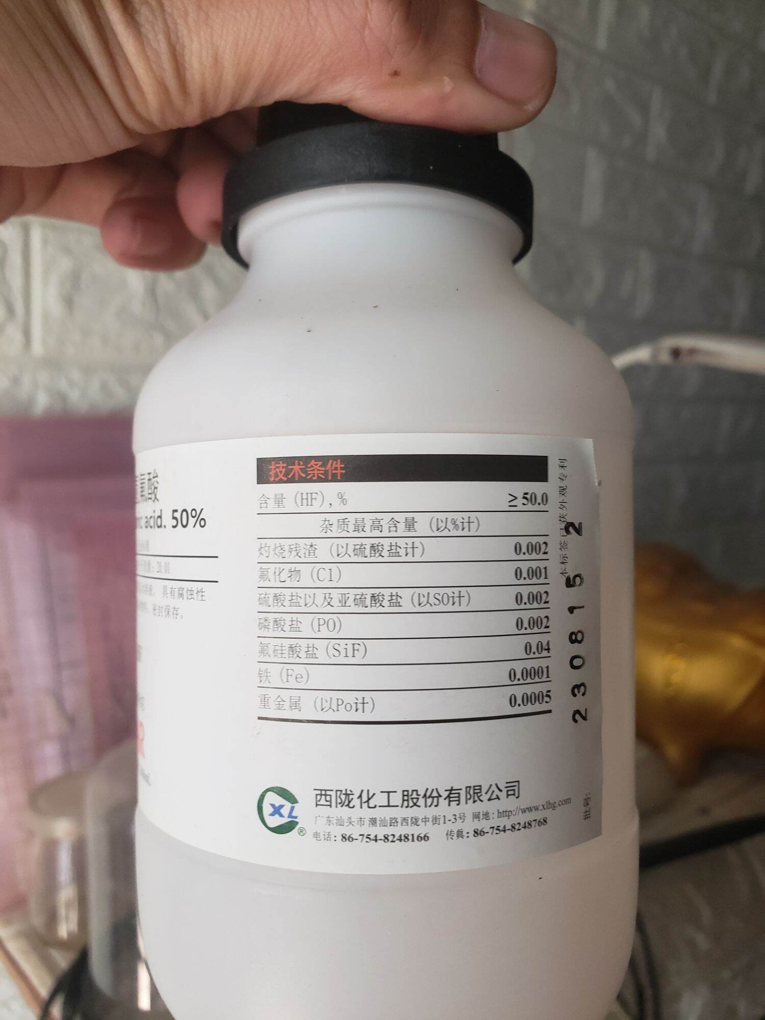 Dung dịch tẩy rửa thủy tinh hidroflorua HF