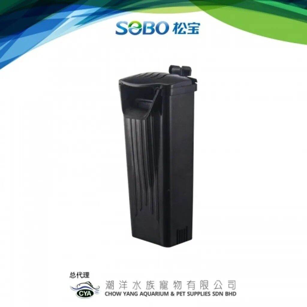Lọc Thác Đứng cho Hồ Cá Sobo WP 108H
