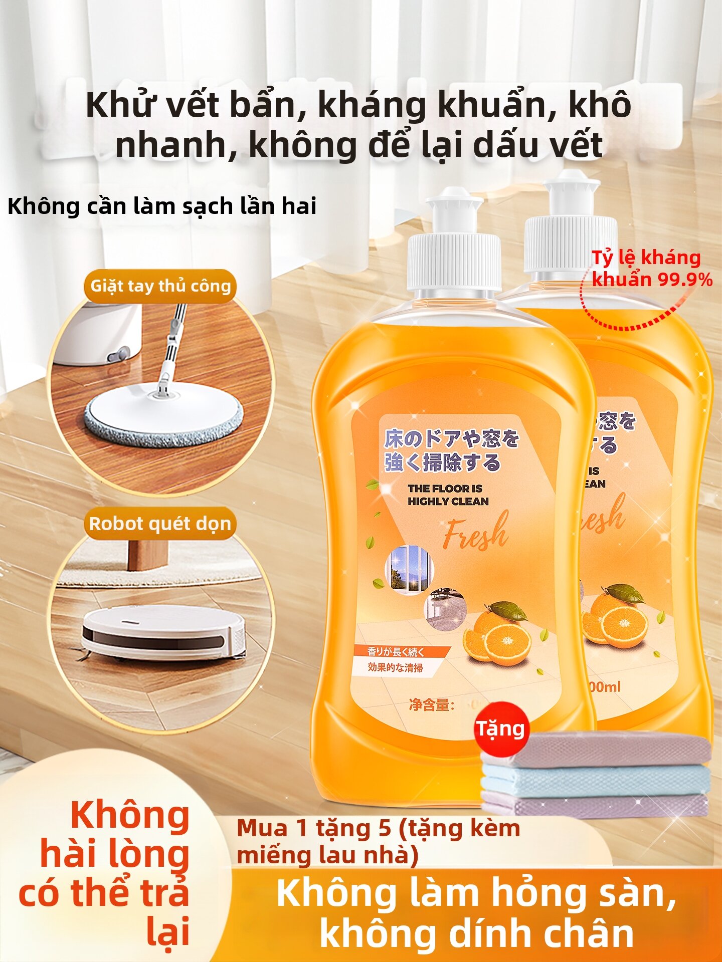 No Water Marks Floor Tile & Wood Cleaner For Mopping Cleaning & Polishing