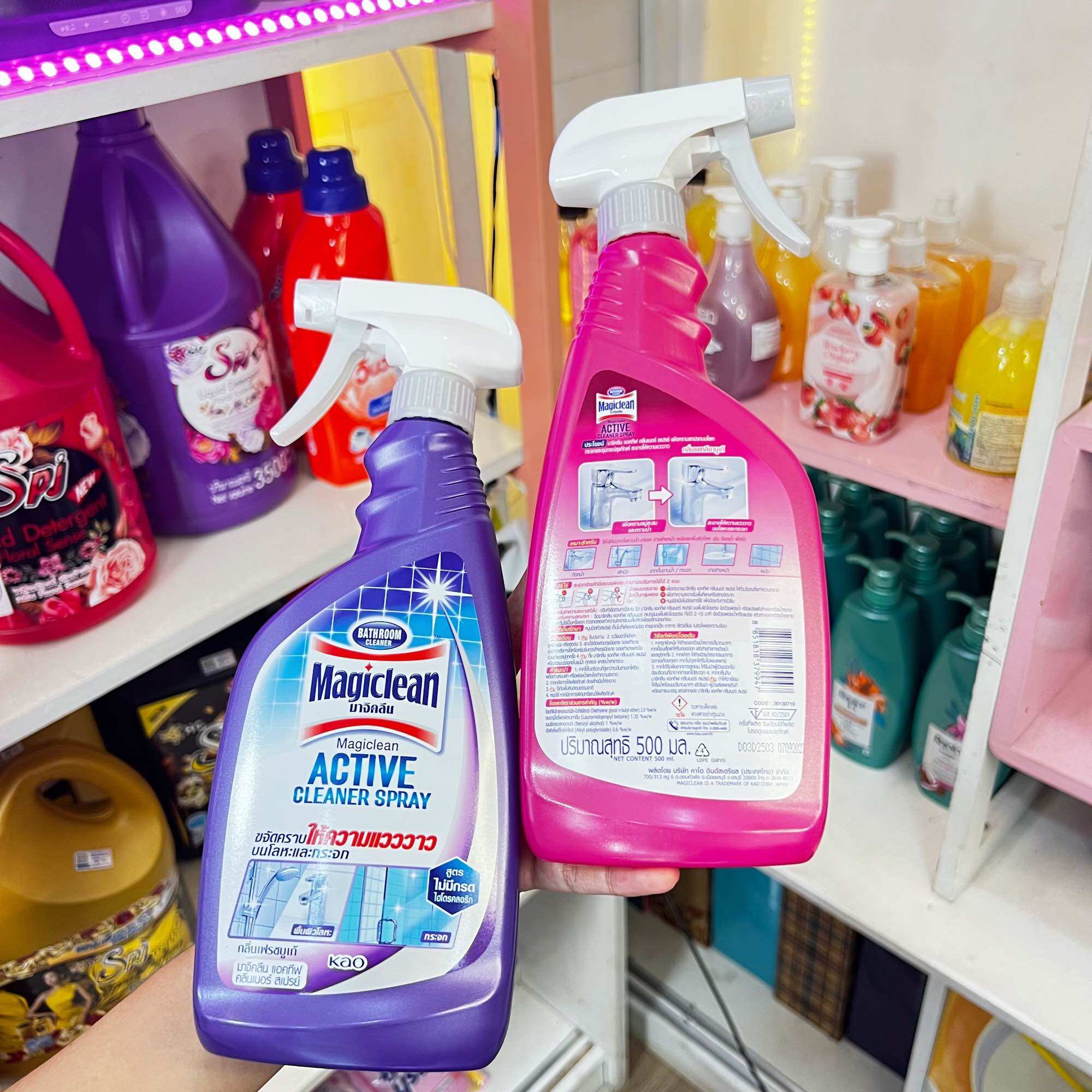 Xịt tẩy đa năng Magiclean Active Thái Lan 500ml