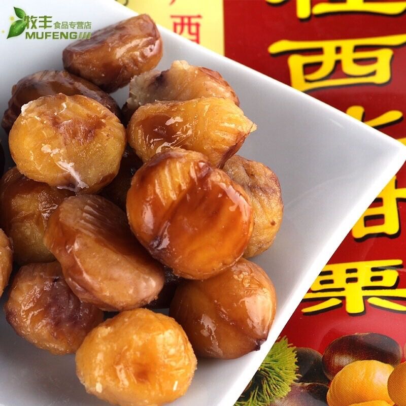 Hạt dẻ tẩm vị mạt ong Trùng Khánh gói 100gram
