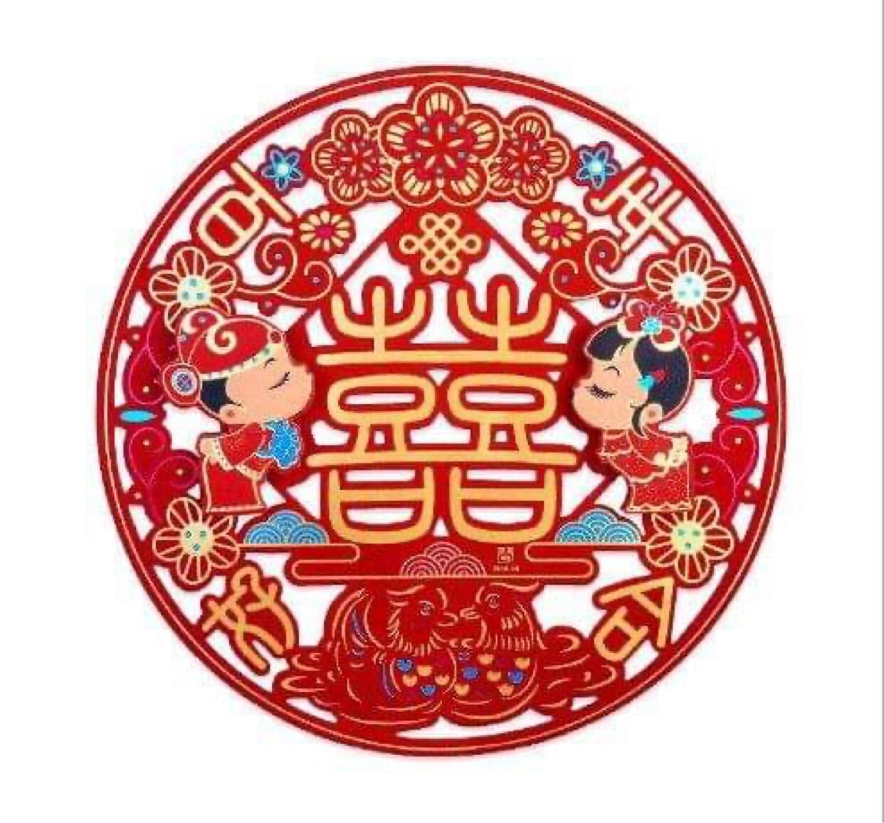 CHỮ HỶ TRANG TRÍ ĐÁM CƯỚI - có sẵn keo dán