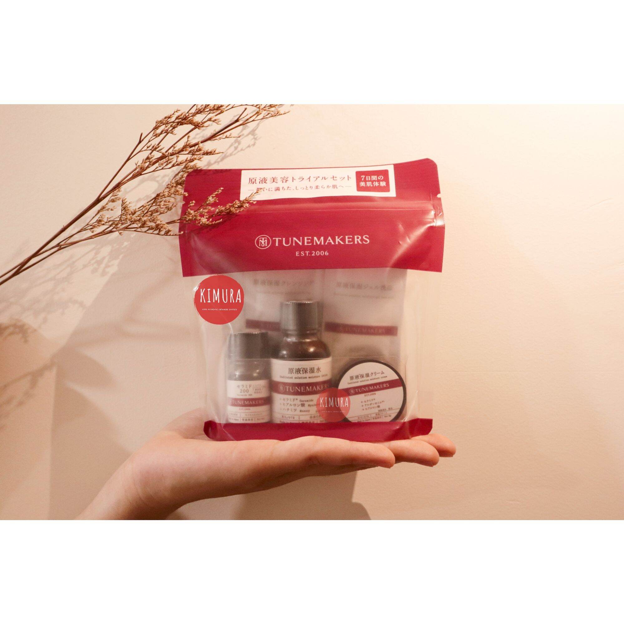 Set dưỡng da cao cấp Tunemakers Nội Địa Nhật Bản