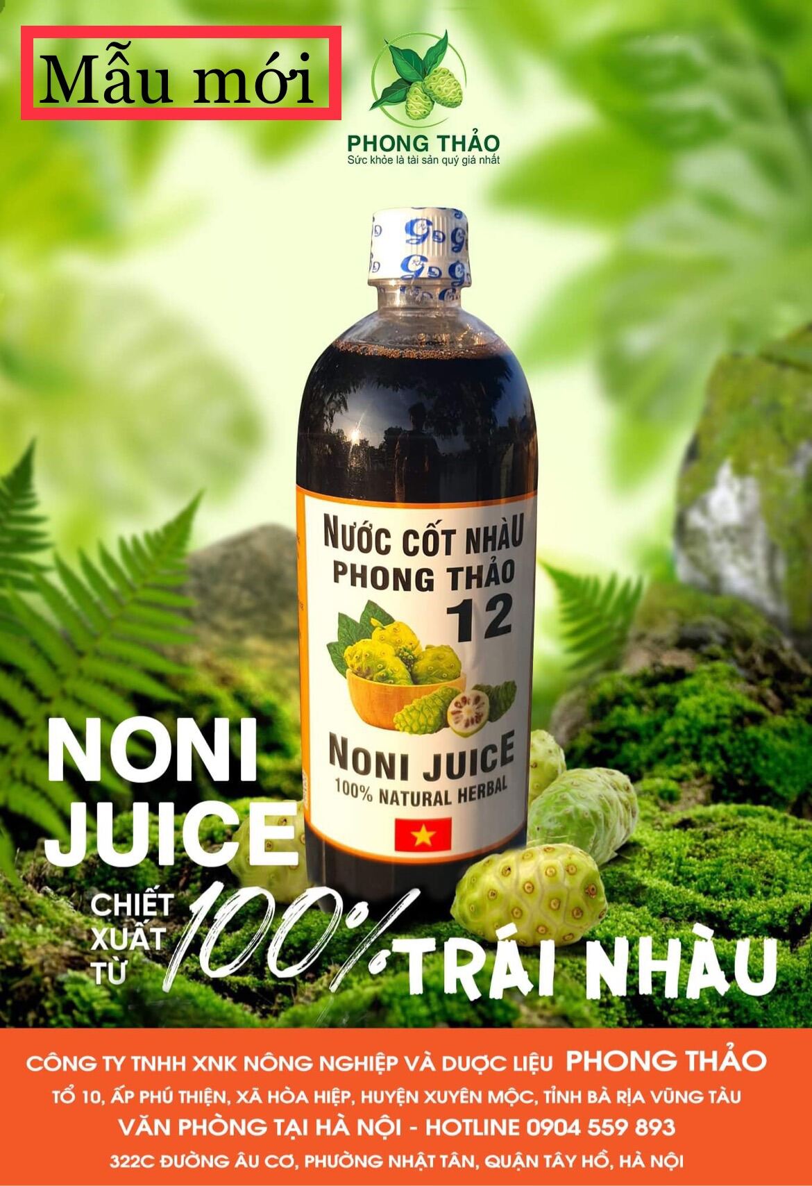 Nước Cốt Nhàu Phong Thảo Noni Juice 1000ml