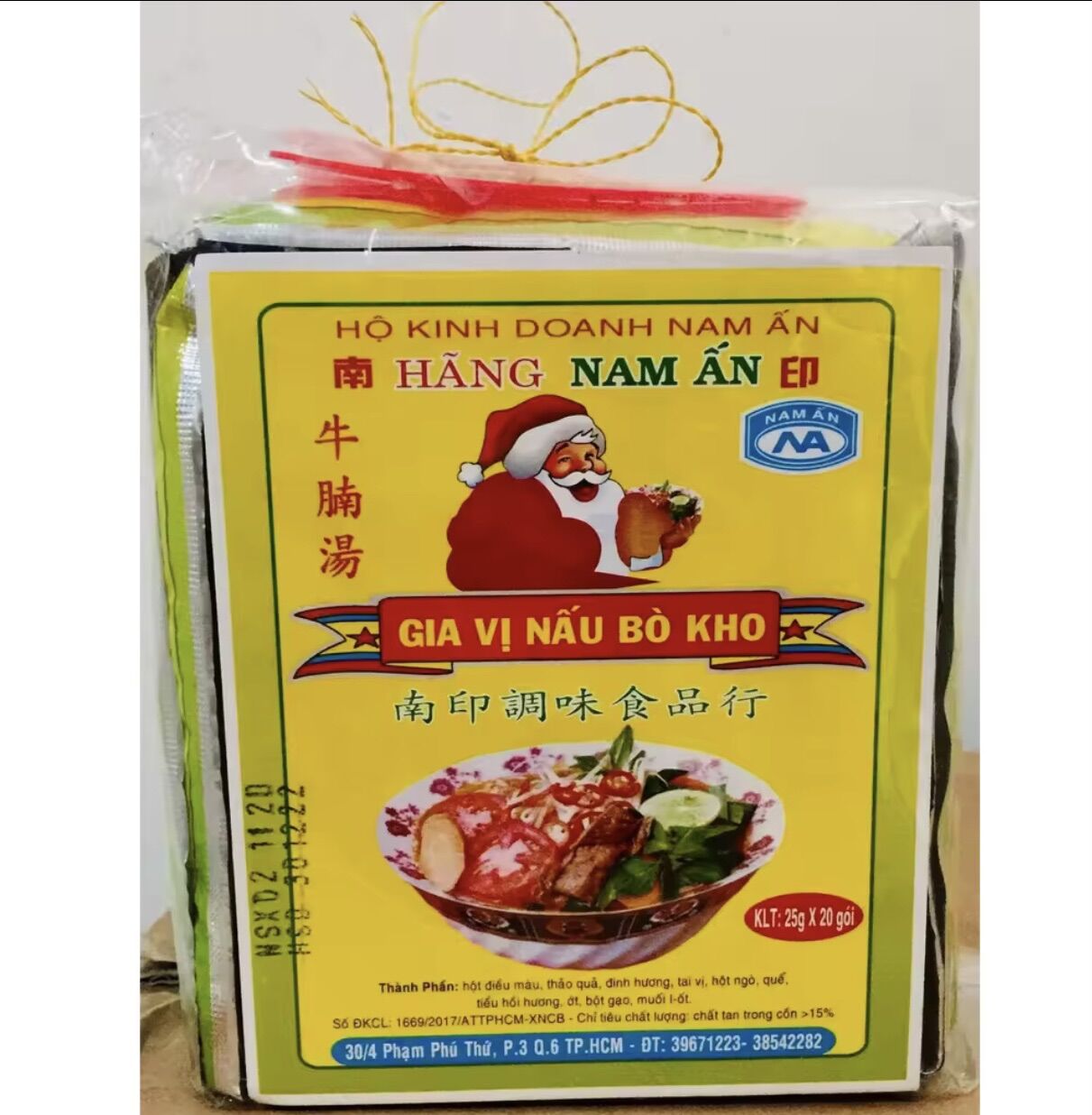 Gia vị nấu bò kho Nam Ấn