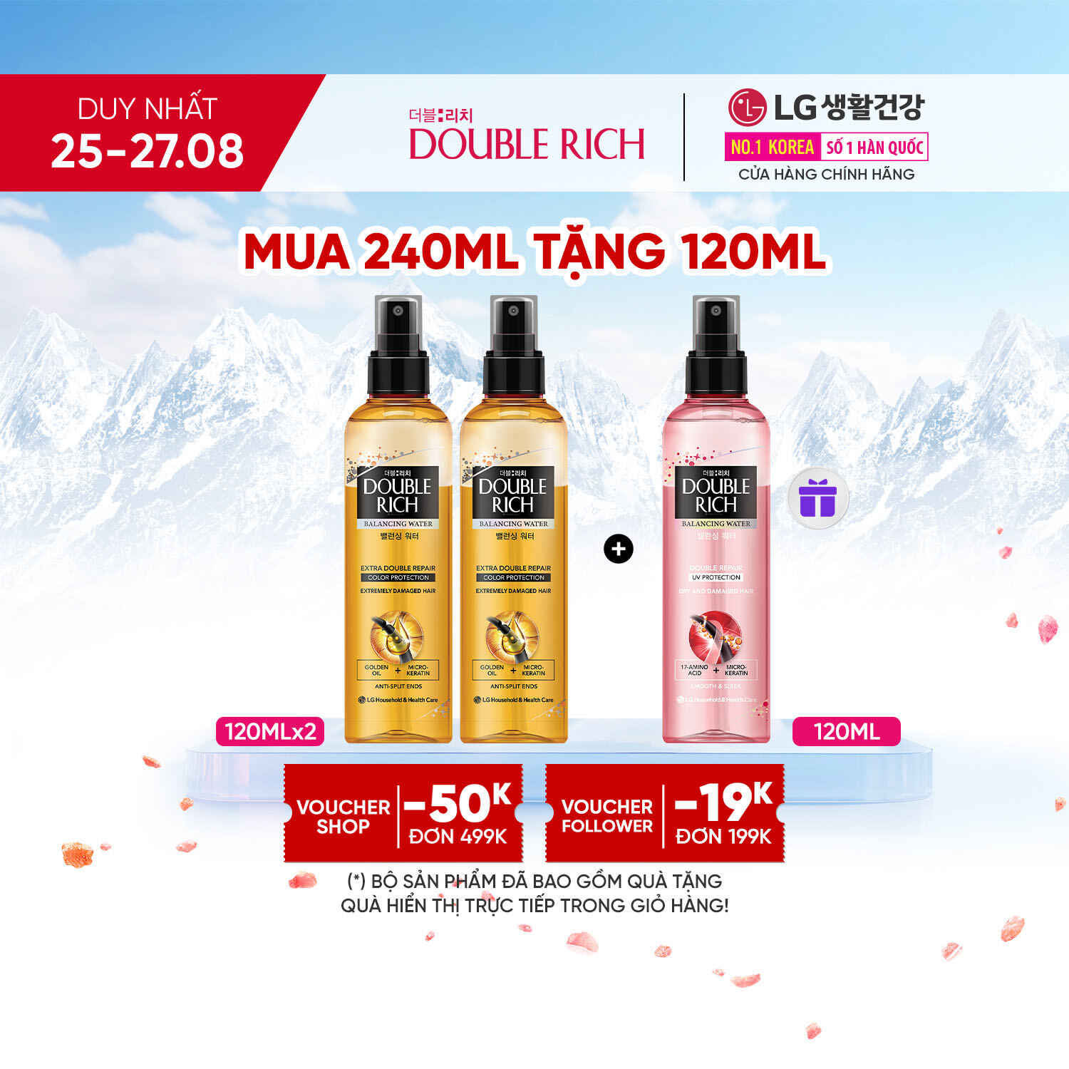 Combo 2 nước dưỡng tóc double rich hbw- vàng 120mlx2 tặng nước dưỡng hồng 120ml