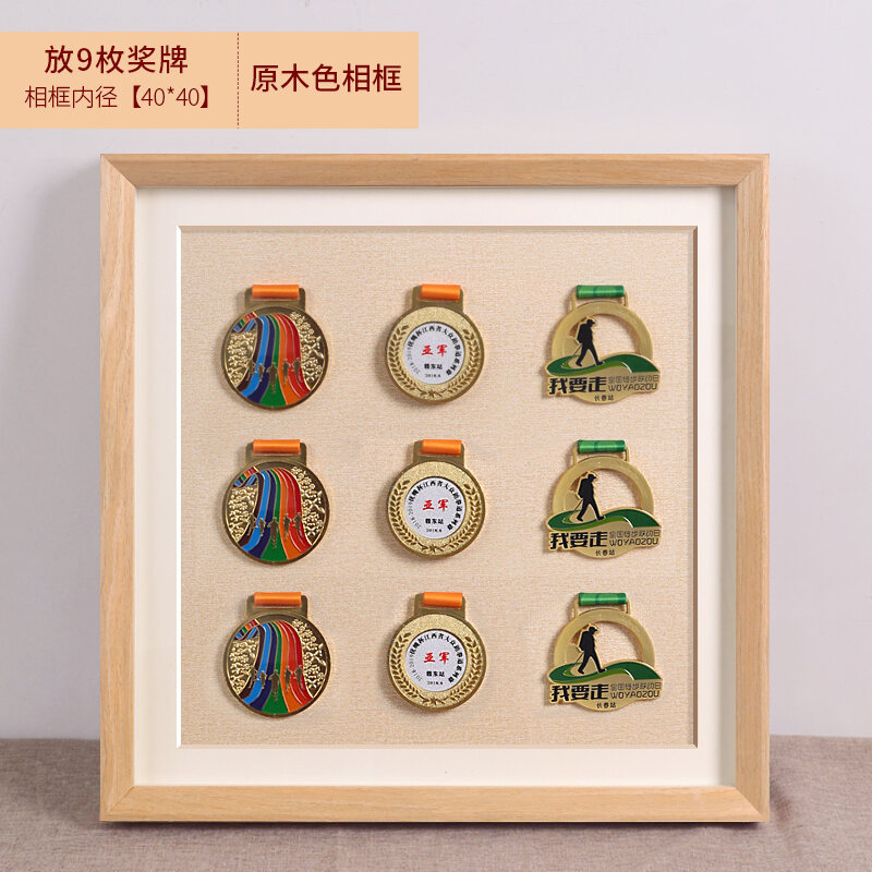 Giấy Khen Vàng Keep Đặt Huy Chương Khung Trưng Bày Thẻ Trưng Bày A4 Khung Ảnh Huy Chương Giá Đựng Huân Chương Treo Tường