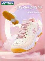 Yonex | Giày Đánh Cầu Lông Nữ Siêu Nhẹ Chống Trượt Thoáng Khí