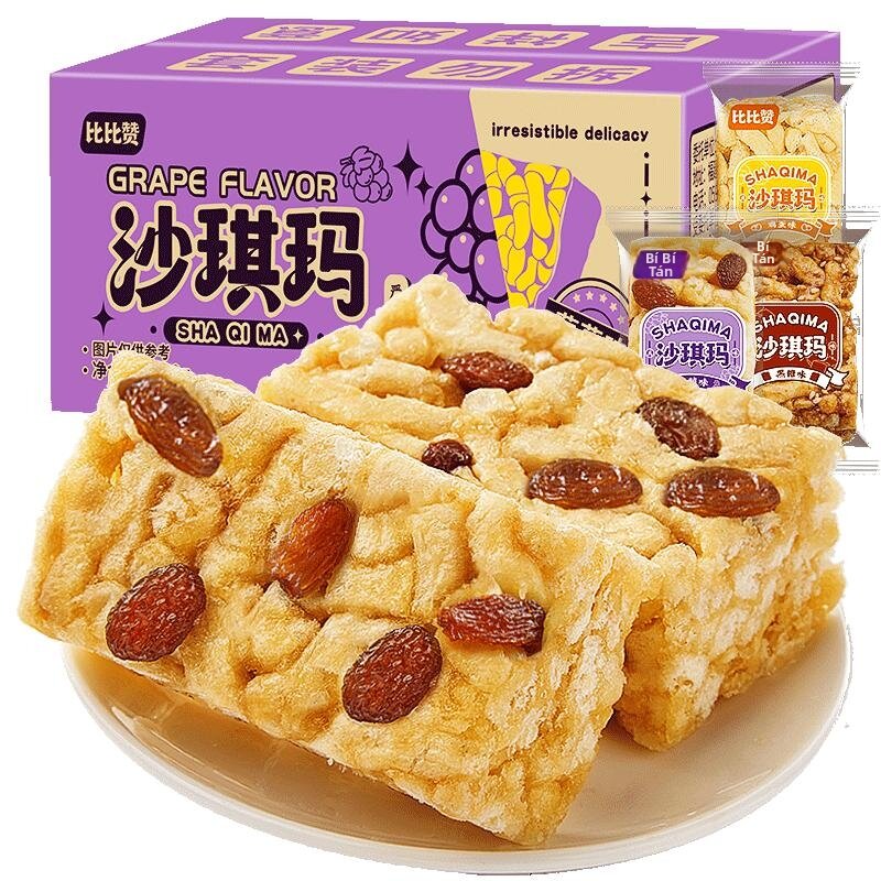 BIBIZAN | Bánh Snack Sachima Hộp Đầy