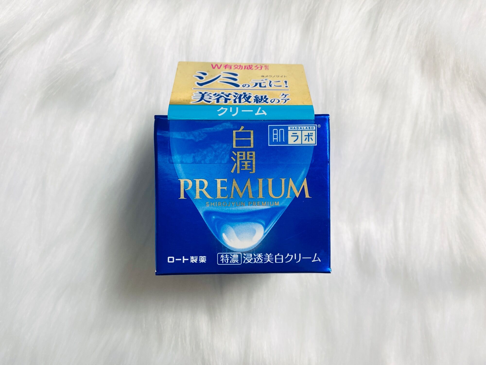 ( HÀNG NỘI ĐỊA) Kem dưỡng da Hadalabo 50g MẪU MỚI 2021