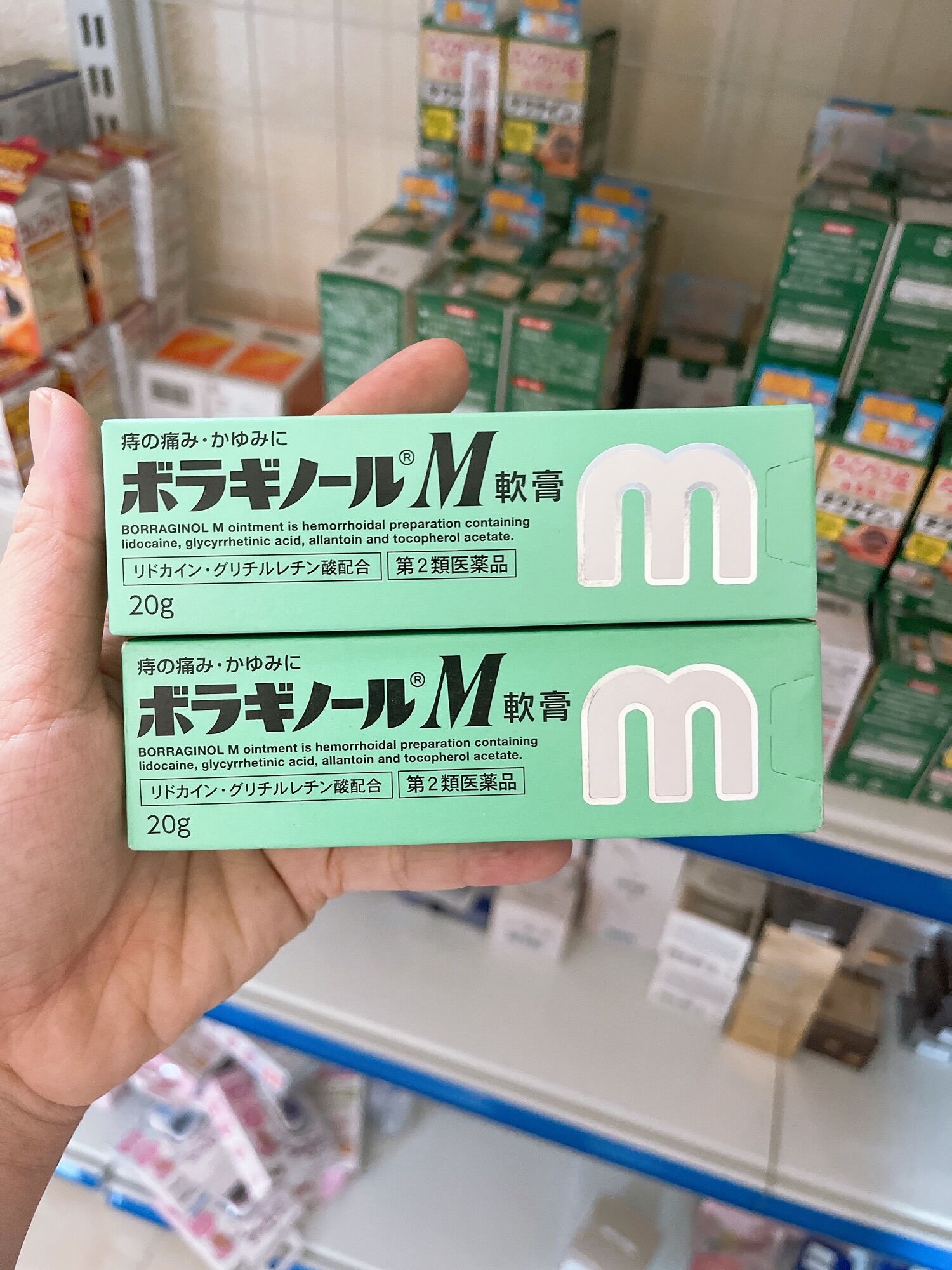 Kem bôi trĩ chữ M Borraginol của Nhật cho bà bầu