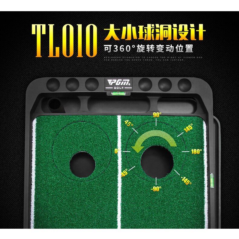 Thảm Tập Putting 360 - PGM Adjustable Slope Putting Trainer - TL010