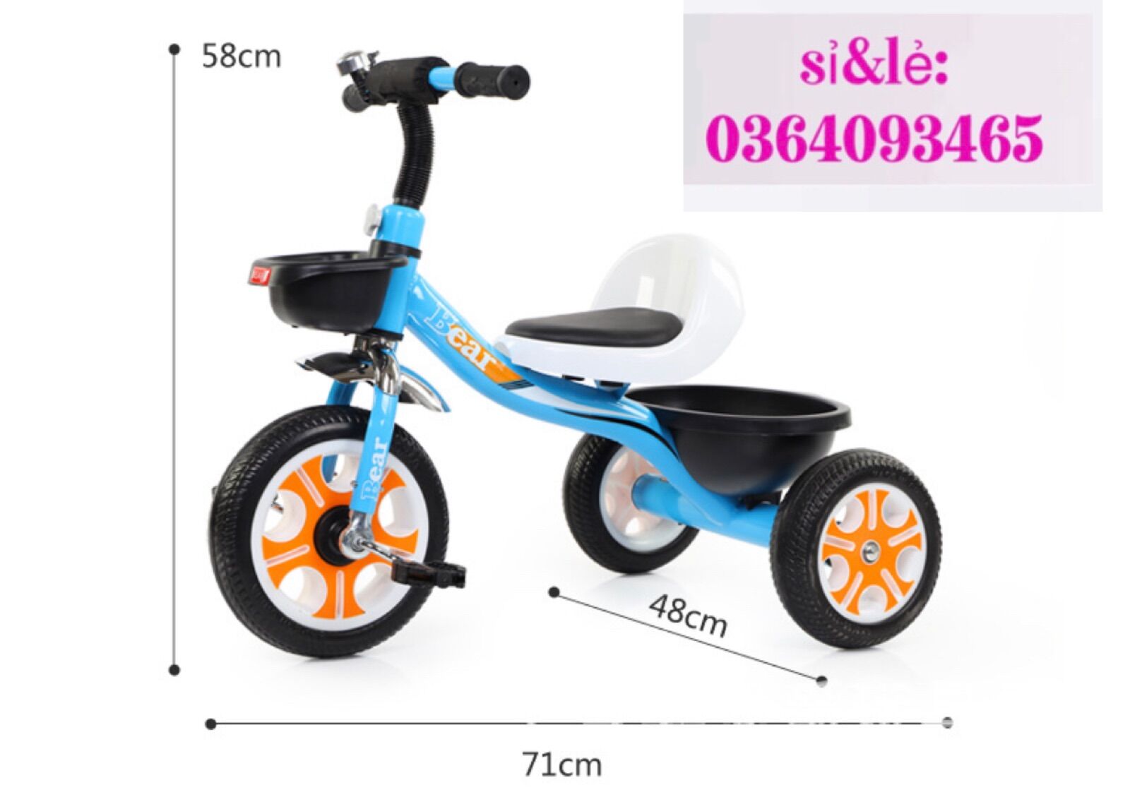 Xe đạp 3 bánh trẻ em - yên bọc da
