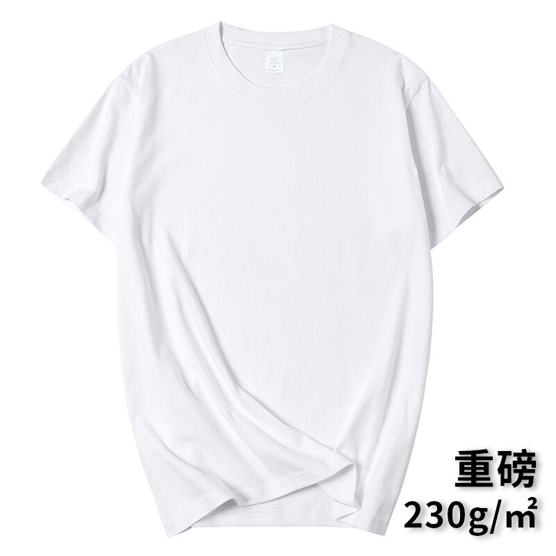 Áo Thun Cotton Mỹ Dành Cho Nữ Tay Ngắn Màu Trắng Dày Không Thấm Hút Phong Cách Mới Hương Vị Trắng Ta