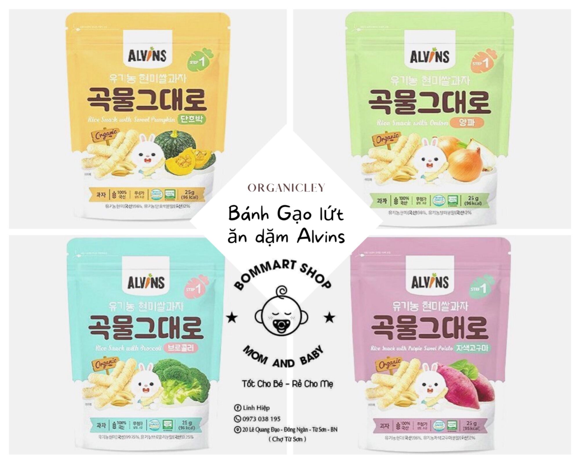 Bánh ăn dặm gạo lứt alvins hàn quốc cho bé
