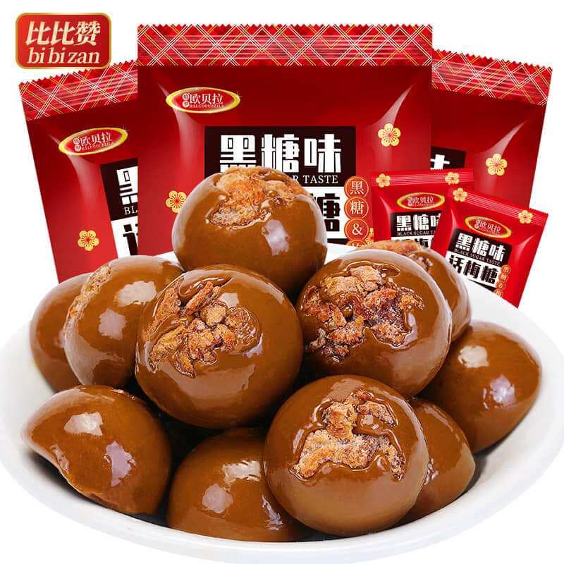 Kẹo đường đen xí muội