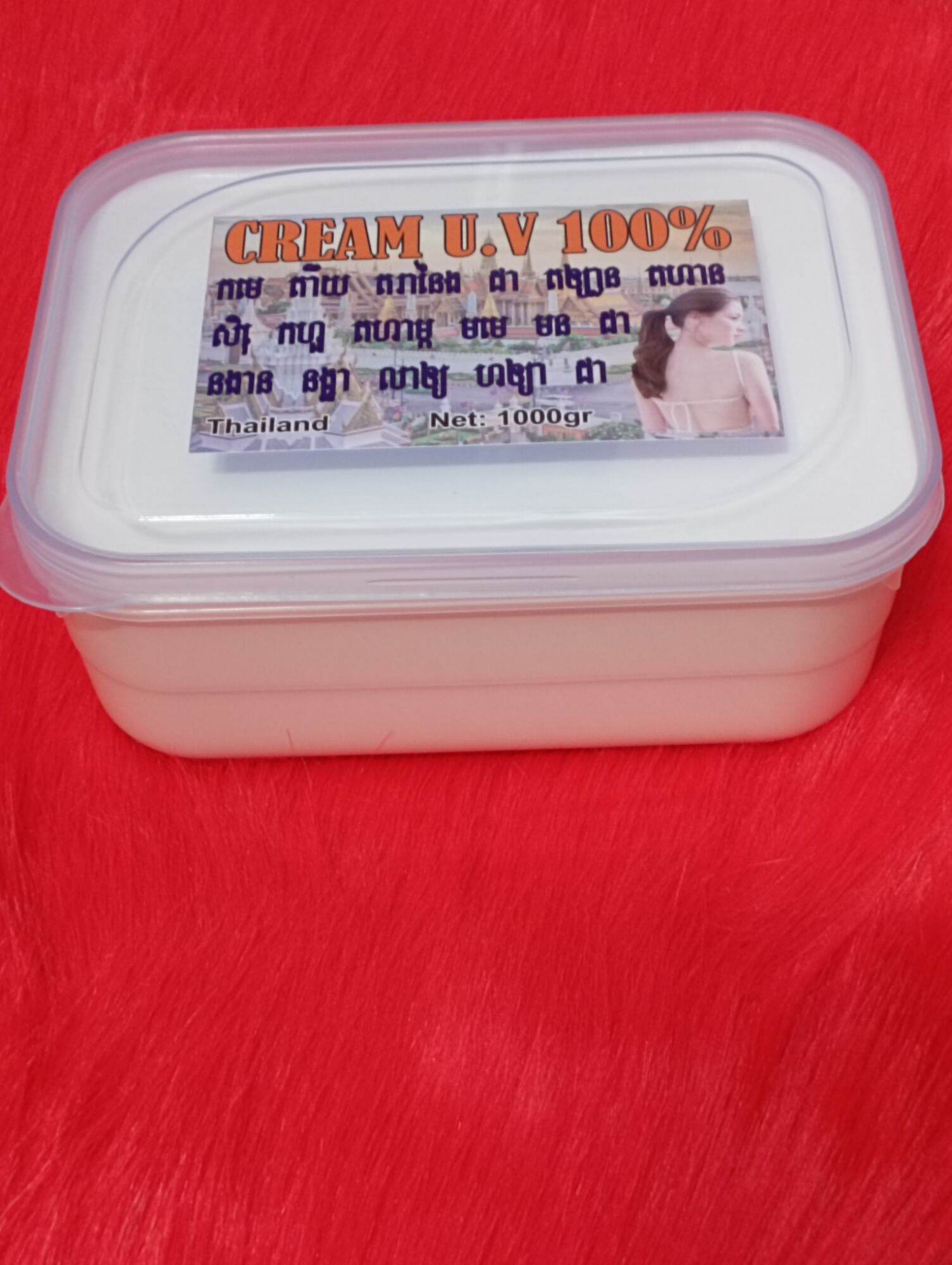 Kem body cốt bạch thailand, hộp 1kg, dưỡng trắng mạnh, khử thâm, mịn da