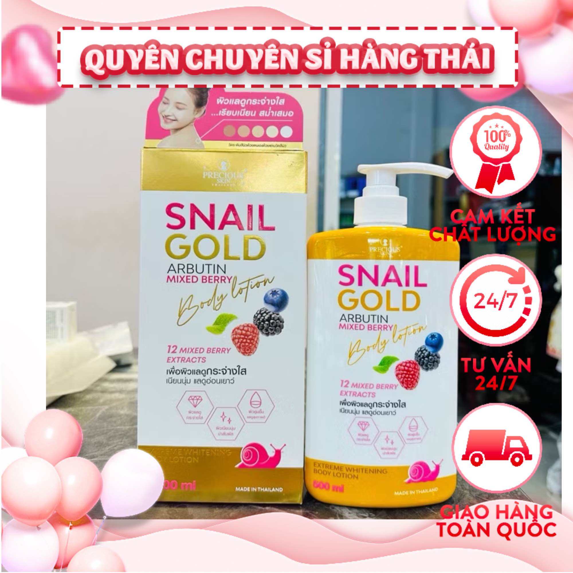 Sữa dưỡng thể snail gold arbutin nội địa thái lan