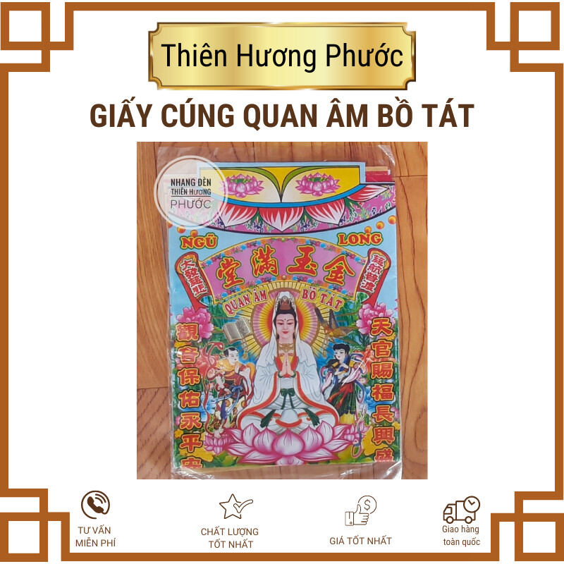 GIấy cúng quan âm bồ tát