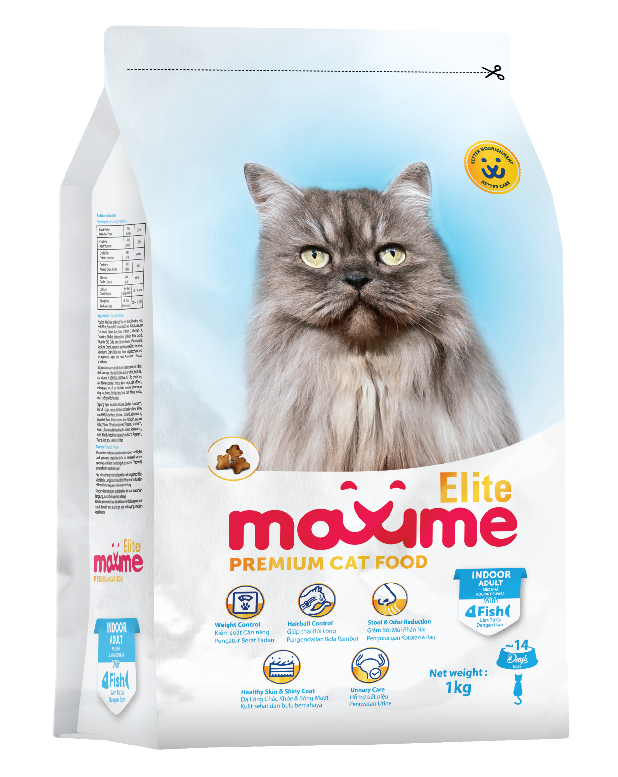 Thức ăn mèo lớn MAXIME ELITE INDOOR ADULT gói 1kg.