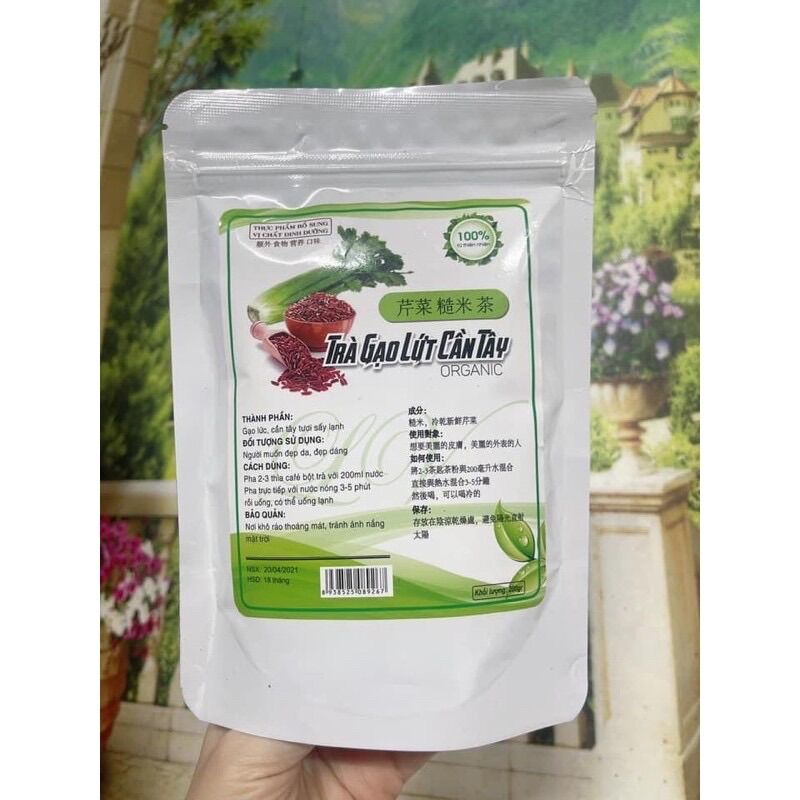 Trà gạo lứt cần tây giảm cân đẹp da gói 200g