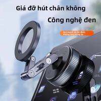 Giá Đỡ Điện Thoại Từ Tính Đa Năng X53 Cho Ô Tô, Xoay Gập Được, Có Hút Chân Không, Dùng Cho Định Vị, Phòng Tập, Nhà Bếp, Khung Nhôm Màu Bạc