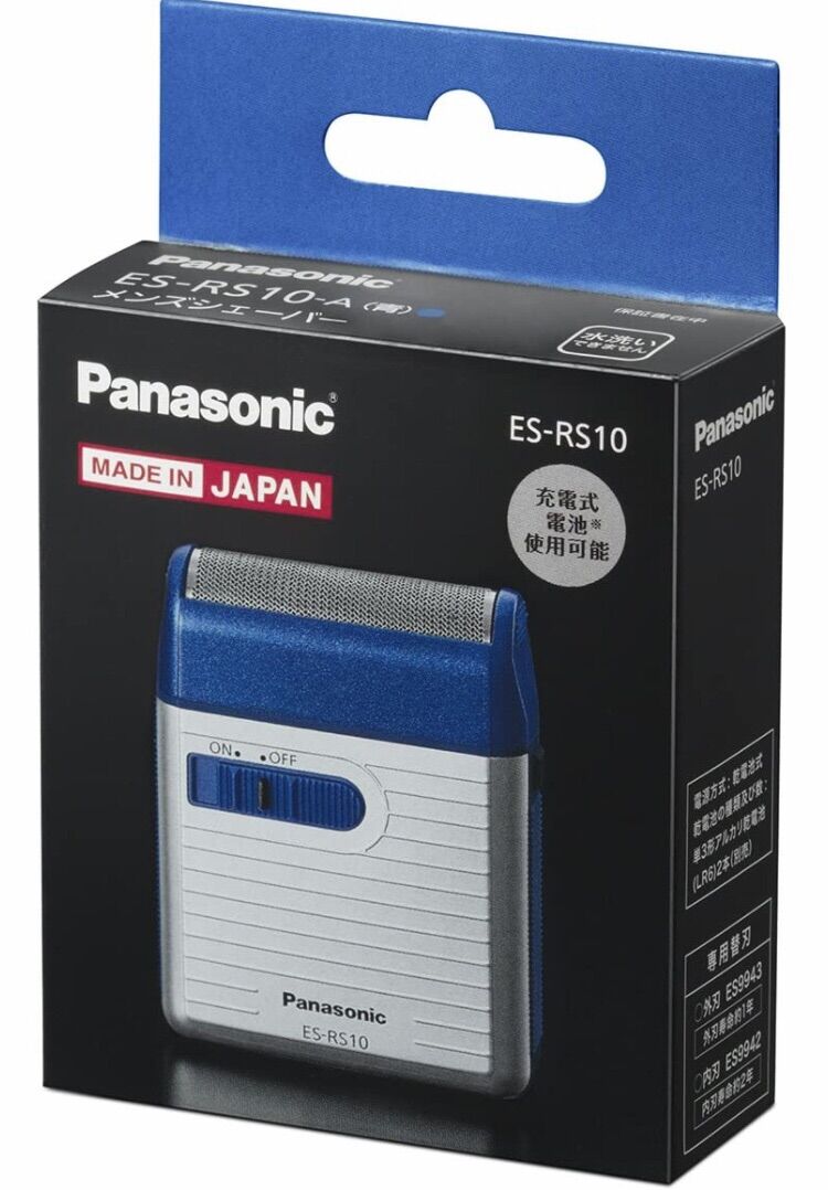Máy cạo râu Panasonic ES-RS10-A made in Japan
