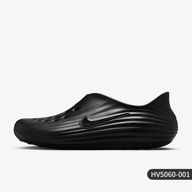 Nike | Dép Lười Nike Chính Hãng Thoáng Khí Bền Nam
