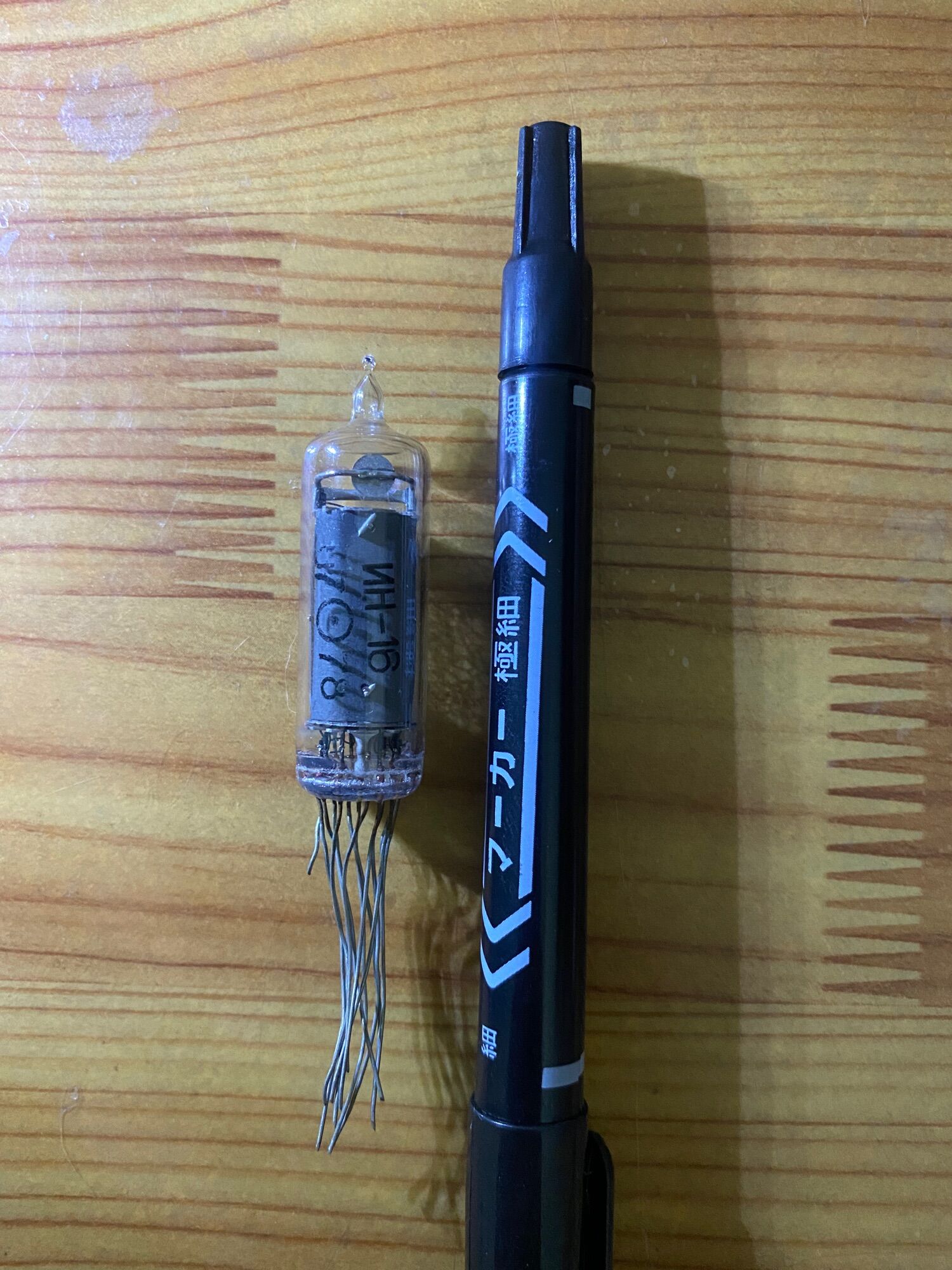 Bóng đèn điện tử Nixie IN-16