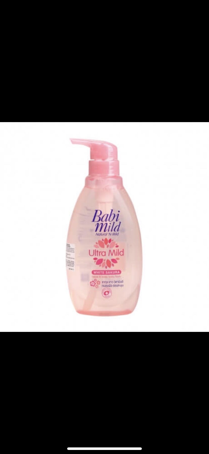Sữa tắm em bé babi mild 380ml thái lan