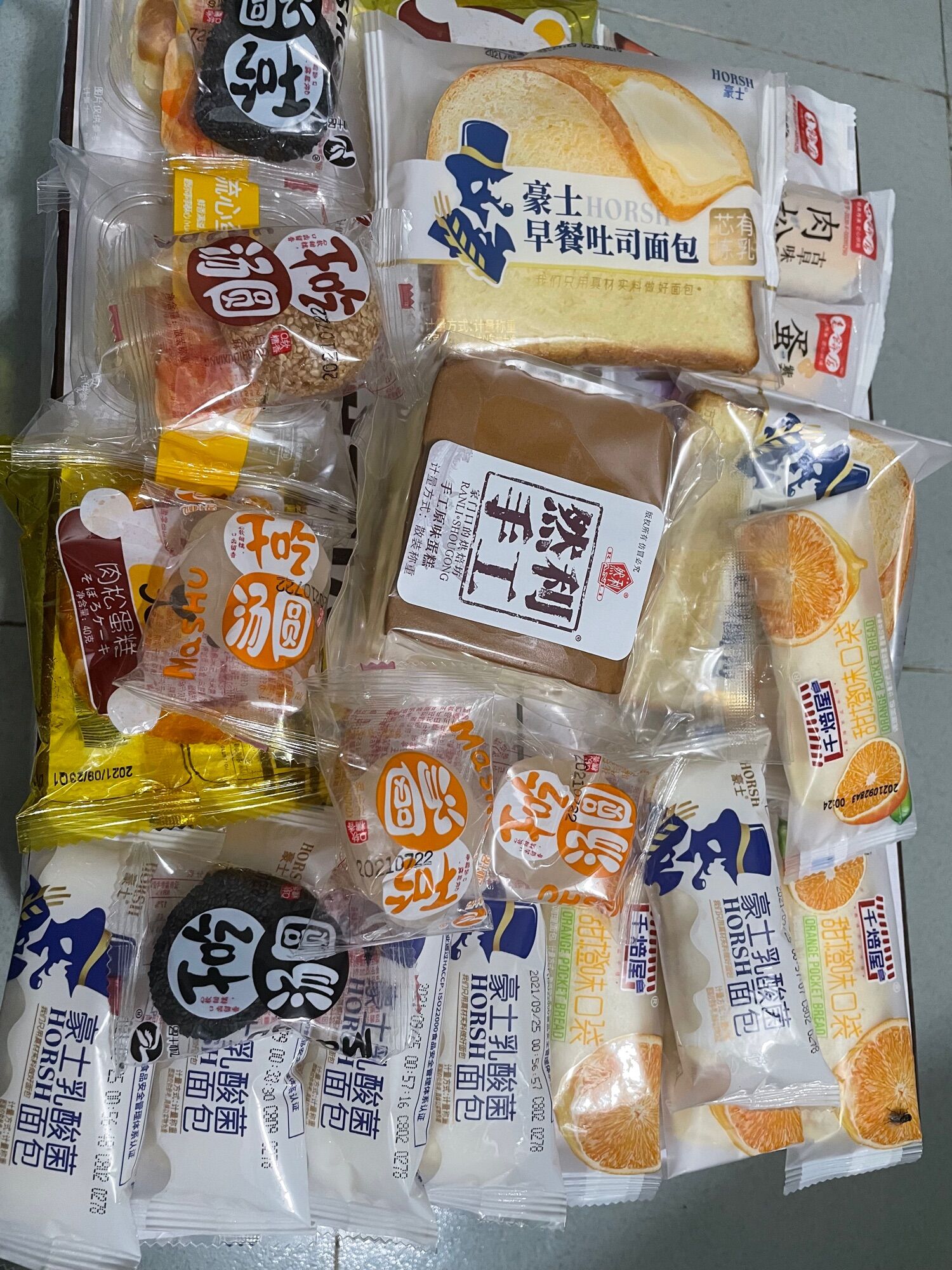 Combo bánh mix ăn thử 0.5kg bao ngon