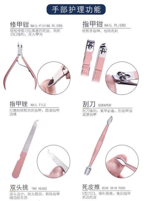 BỘ CHĂM SÓC MÓNG, BẤM MÓNG TAY 18 MÓN