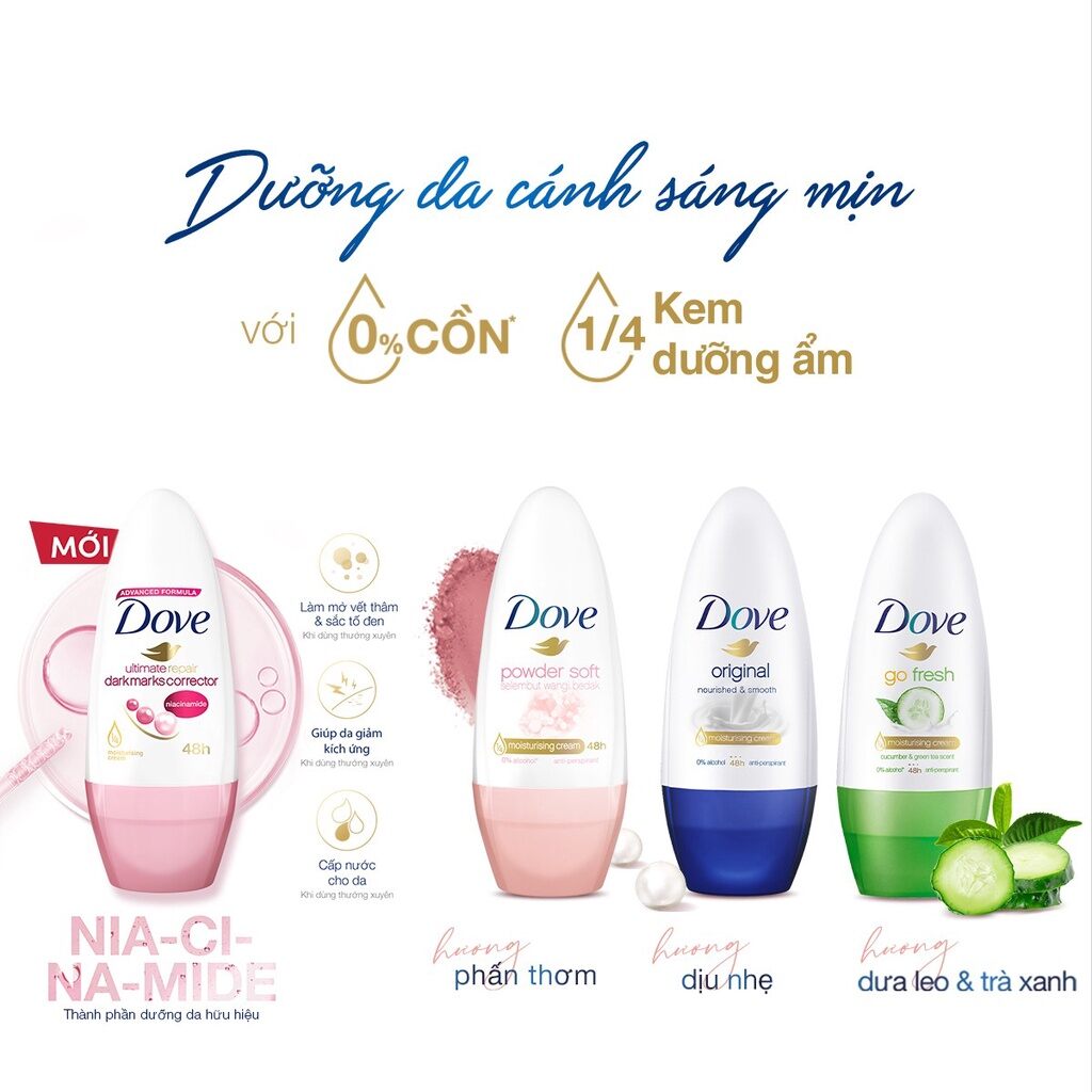 Lăn khử mùi Dove dưỡng da sáng mịn 40ml