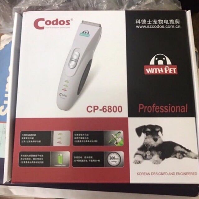 Tăng đơ cắt lông cho chó mèo Codos CP6800 bản nâng