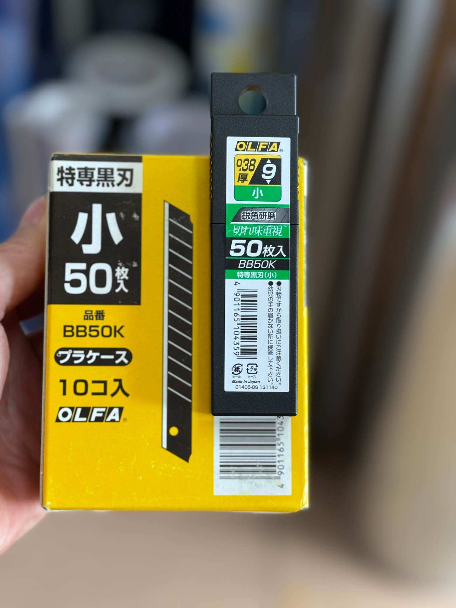 Lưỡi dao trổ nhật OLFA hộp 50 lưỡi 9mm